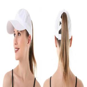 남여 공용 여름 캐주얼 모자 포니테일 펀칭 메쉬 볼캡