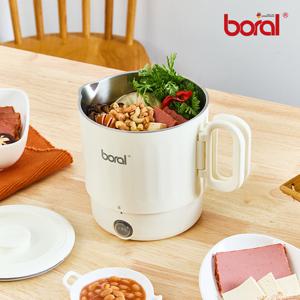 보랄 듀얼 접이식 스텐 멀티포트 1L BR-E200SFP