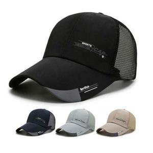 캐주얼 스포츠 햇빛차단 야구모자 볼캡 B8 메쉬캡