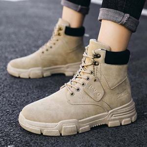 부츠 남성용 2컬러 하이탑 캐주얼화 워커