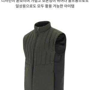 [엘르골프]남성  세로 퀼팅 경량 다운 베스트6K71451