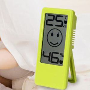 MPN-SA 아쿠바 디지털 온습도계 CS-203 그린