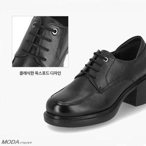 [엘칸토]경량 쿠션UP 청키 여성 옥스퍼드 로퍼 1XWD44XO_GN