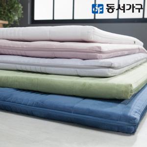 동서가구 EZ매트 MND 벨로아 라텍폼스 Q 토퍼매트리스 DF627403
