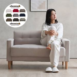 모던 2인용쇼파 방꾸미기 자취 원룸 좁은집 공간활용 오피스텔 반려동물 이지클린 아기자기 알록달록 국민소파 10가지색상