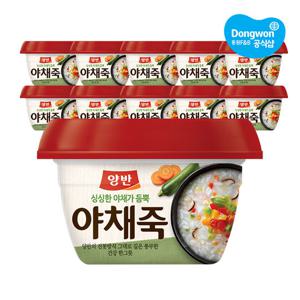 [동원] 양반 야채죽 285gx10개