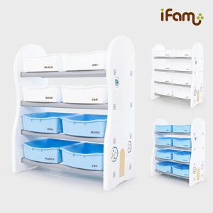 아이팜 디자인정리함 (그레이) - 구성1. 정리함