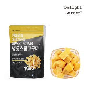 딜라잇가든 냉동고구마1kg (스팀으로 쫀득하게)