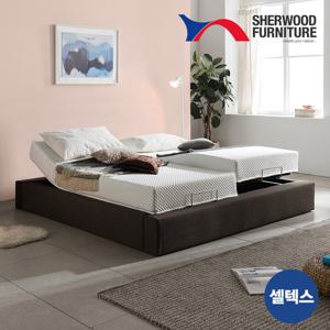 [쉐우드]베이스 패브릭 모션베드 TWIN(셀텍스폼)