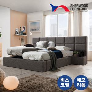[쉐우드]유닉 패브릭모션베드 TWIN 비스코젤메모리폼