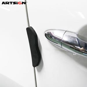 아트사인 도어가드(검정)9966