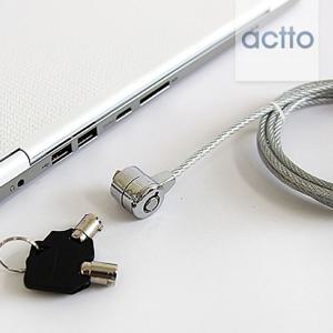 엑토 퍼펙트도난방지케이블 NBL-03 /노트북잠금장치/노트북도난