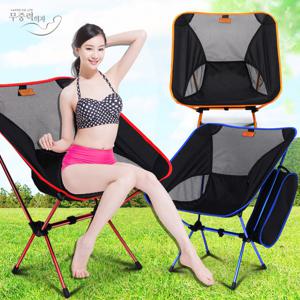 BEST 캠핑 무중력의자 리헤로 캠핑의자 릴렉스체어 낚시의자