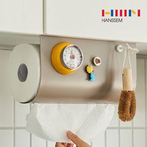 한샘 주방정리용품 SOK 마일드 키친타올 마그네틱 랙 2종