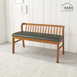 라로퍼니처 그라나다 고무나무 원목 방석 2인용 벤치 식탁 의자 2인 밴치