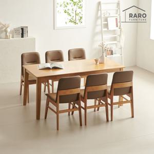 라로퍼니처 린디 1700 고무나무 원목 6인 식탁 세트 (식탁+의자6)