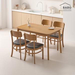 라로퍼니처 빈츠 1250 고무나무 원목 4인 식탁 세트 (식탁+의자4)