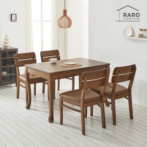 라로퍼니처 프렌치앤틱 1200 고무나무 원목 4인 식탁 세트 (식탁+의자4)