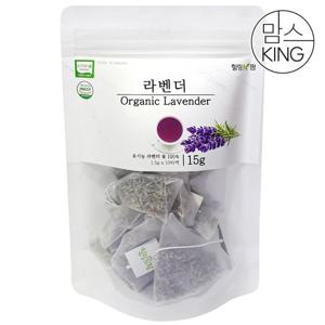 [맘스킹]가고파힐링푸드 유기농 라벤더 10티백