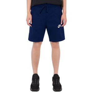 나이키 NSW 스포츠웨어 헬스 반바지 DA0806-492