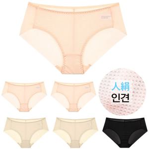 여성 노라인 햄팬티 블랙 2p + 베이지 3p 인견팬티