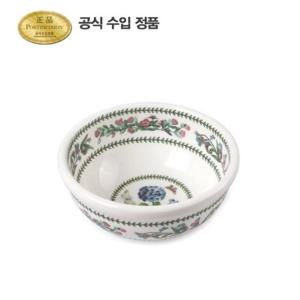 [포트메리온]베리에이션 공기 12cm 1p