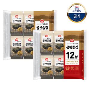[사조대림] 해표 더고소한 곱창돌김5g x 12봉(도시락) x2개