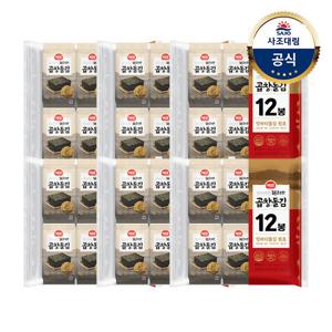 [사조대림] 해표 더고소한 곱창돌김5g x 12봉(도시락) x6개