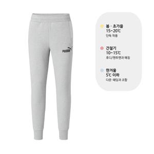 푸마 PUMA 에센셜 G 기모 츄리닝 바지 587038-04
