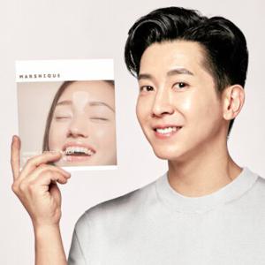 마르시끄 링클 리페어 미간 주름 패치