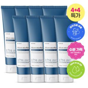 메르헨트 미셀라 폼클렌징 230ml x 8개 약알칼리 클렌징폼 버블 대용량