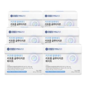 [임박특가][4+2]연세 맘앤대디 리포좀 글루타치온 콜라겐 비타민c 석류맛 30포 6박스 (소비기한 2026-09-19)