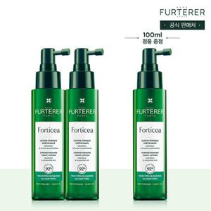 [백화점][르네휘테르][홀리데이][2+1]포티샤 슈퍼볼륨 두피앰플세럼 100ml 듀오