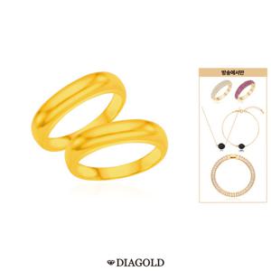 디아골드 24K 순금 더블볼륨 쌍지+ 루체볼륨 쌍지+14K 금볼 오닉스 목걸이,팔찌세트+테니스팔찌