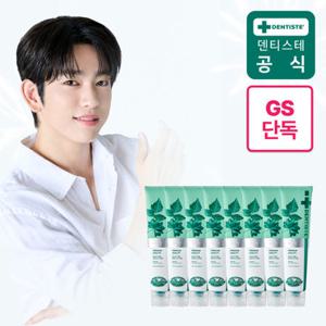 덴티스테 치약 뉴플러스화이트 튜브형 200g 8개