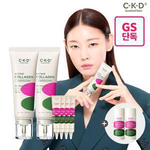 CKD [GS단독/본품3개용량]레티노콜라겐 탄력크림 40ml 2개+10ml 4개 (정가 76,000원)