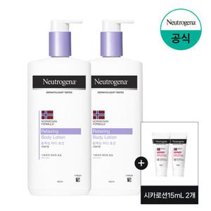 [10%더블][뉴트로지나] 릴랙싱 바디로션 450ml x2+(증)시카로션15ml2개