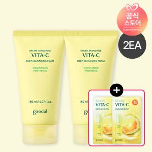 [NEW][2EA]구달 청귤 비타C 딥클렌징폼150ml 25AD*2+(증정)청귤마스크팩2매