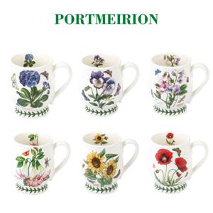 [포트메리온]보타닉가든 브리스톨머그 0.35L 12oz