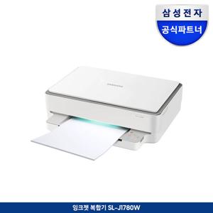 삼성전자 SL-J1780W 컬러잉크젯복합기 인쇄/복사/스캔/무선 [잉크포함]