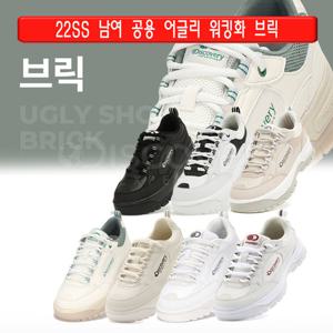 디스커버리 슈즈 DXSH3111N 남여 공용 어글리 워킹화 브릭