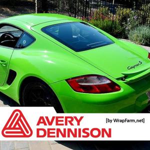 83 에이버리 데니슨 반광 그래스 그린 자동차 셀프 랩핑 카스킨 PPF 필름 시트지 튜닝 생활보호