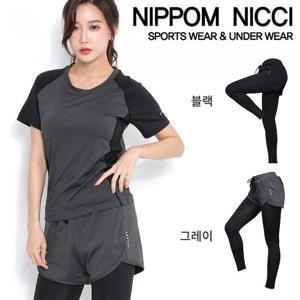 트레이닝복 운동복 반바지9부레깅스 밸런스하이