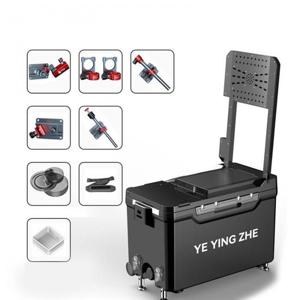트랜디아이 캠핑박스 풀세트  뉴다기능 낚시함 카트 HIFI