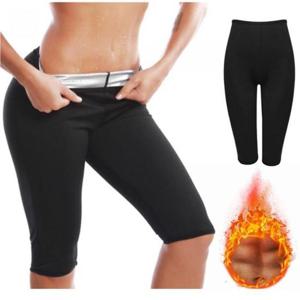 [드림HS몰] 헬스 다이어트 하체운동군살 스포츠 땀복 바지