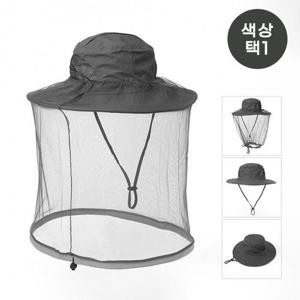 액티브 방충 등산모자(색상 택1)/농사 정글 벌초모자