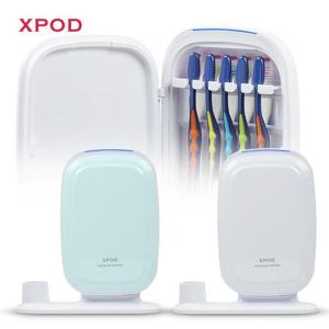 가정용칫솔살균기 XP-700T 가정용 칫솔 살균기