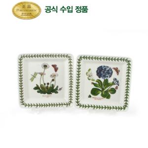 [포트메리온]사각접시(소) 2p(BG)
