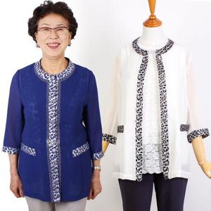 [할마마마] 호피라인칠부자켓 할머니외출용자켓