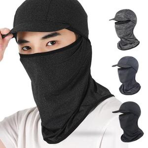 [KN87] 쿨링헤드기어 일체형마스크캡